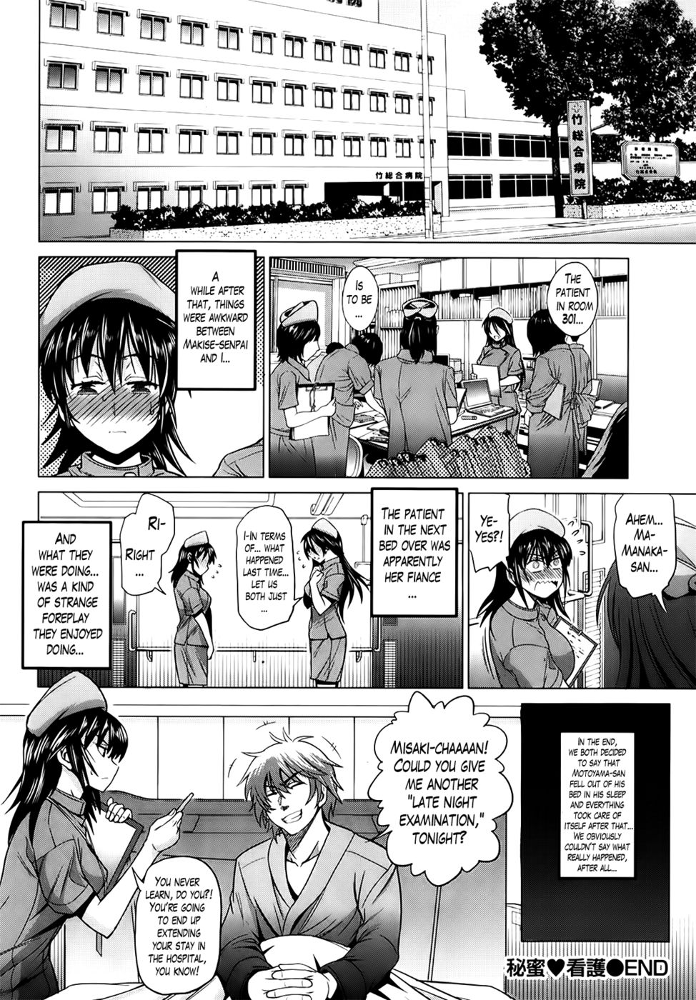 Hentai Manga Comic-Secret Nursing-Read-16